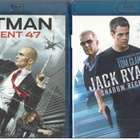 2 KPL blu-ray - pikkukuva 1