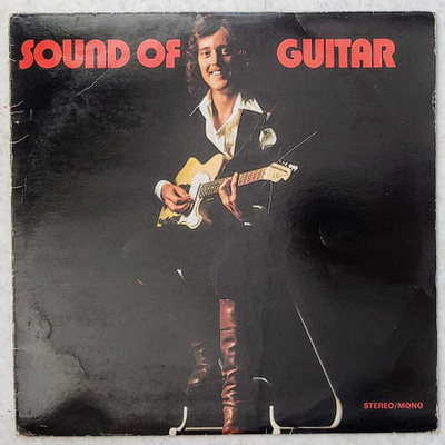 KARI HILLO: Sound of Guitar – PSO LP 1972 - Jukka Kuoppamäki