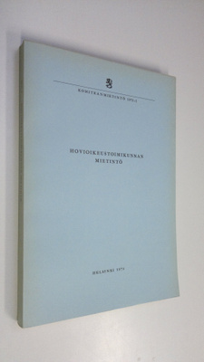 Hovioikeustoimikunnan mietintö