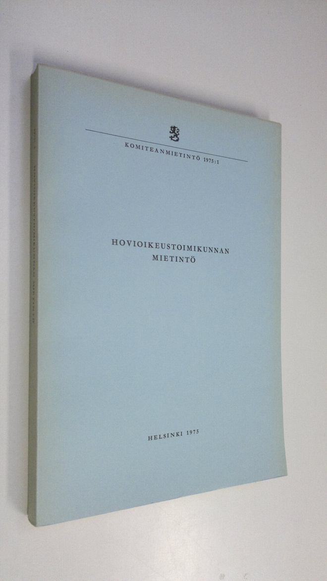 Hovioikeustoimikunnan mietintö