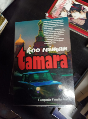 Koo Reiman Tamara