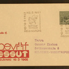 # 23676 # Erikoisleimoja 4 kpl- 1962 - 1969 - pikkukuva 1