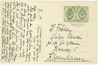 Sv 2kop pystyr.pari kortti Tanskaan 1907