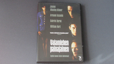 Valamiehen painajainen DVD