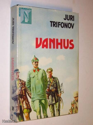 Juri Trifonov : Vanhus - 1.p 1979 Gummerus