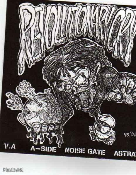 REVOLUTIONARY CRY kok EP -1995- mcr-082 .....japani hc......