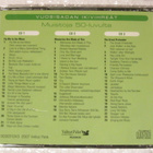 Kokoelma•Muistoja 50-Luvulta•Vuosisadan Ikivihreät 3XCD BOX - pikkukuva 4