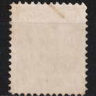 1882 10pennin ruskea Vaakunamerkki leimattuna - pikkukuva 2