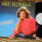 KIKE ELOMAA - Hymykuopat - LP 1985 EX - pikkukuva 1