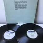 JUICE LESKINEN GRAND SLAM: Boogieteorian alkeet 2- Lp levy - pikkukuva 3