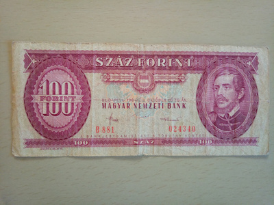 Budabest 100 Forint 1984