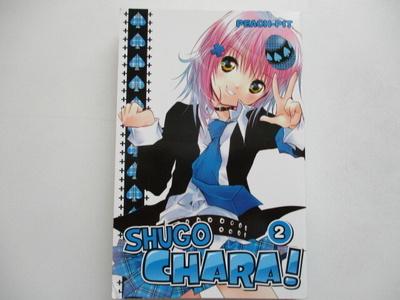 SHUGO CHARA! 2