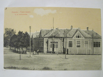 VANHA Postikortti Tammisaari 1917