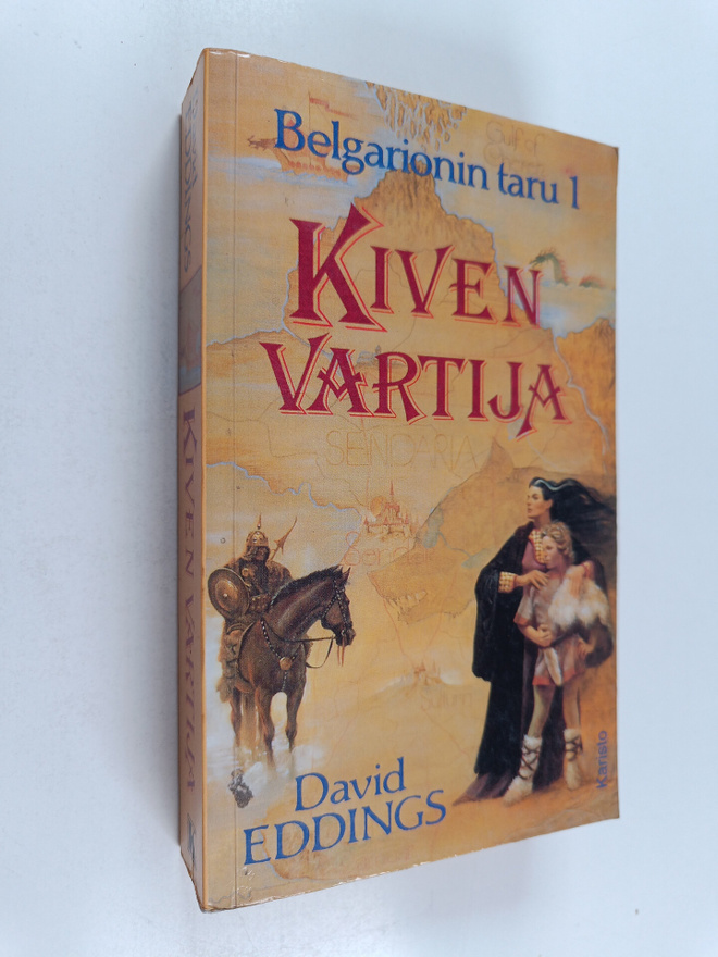 David Eddings : Kiven vartija