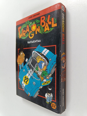 Akira Toriyama : Dragon ball 22 - Vastarintaa