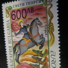 Bulgaria: Europa 1997 - pikkukuva 4