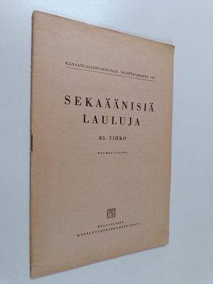 Sekaäänisiä lauluja - 83. vihko