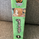 GENSHIKEN Omnibus (SHIMOKU KIO) - pikkukuva 4