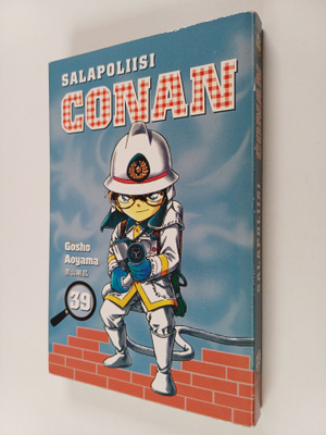 Gosho Aoyama : Salapoliisi Conan 39
