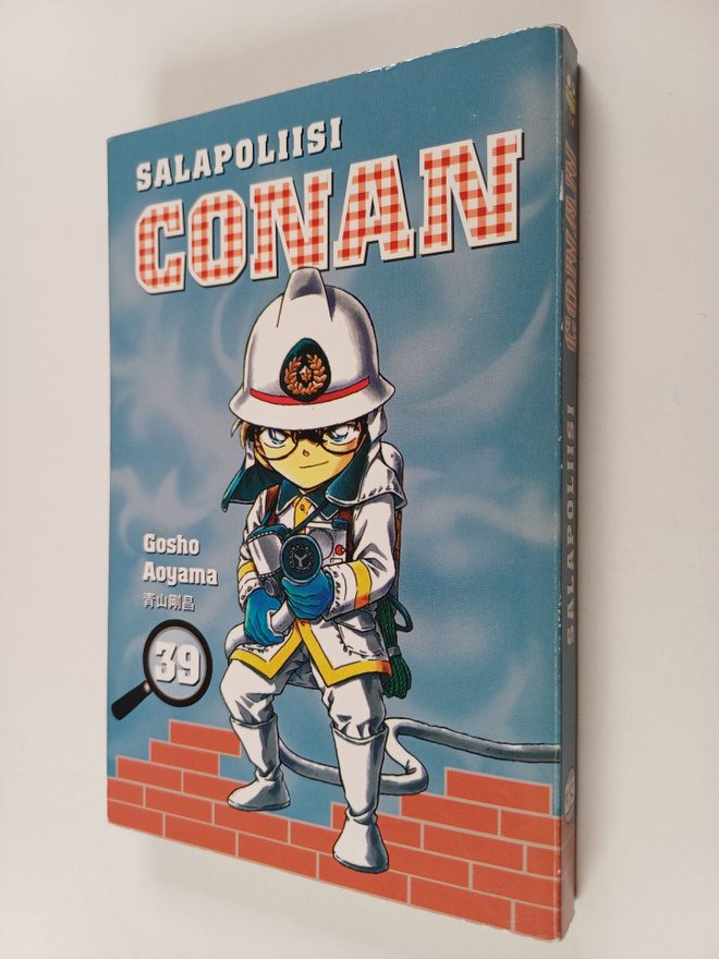Gosho Aoyama : Salapoliisi Conan 39