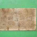 10 Markkaa 1939 - pikkukuva 2