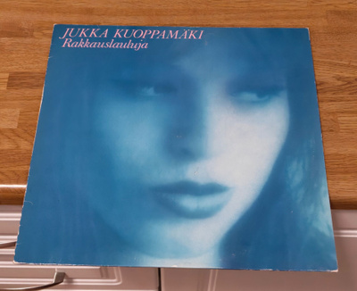Jukka kuoppamäki Rakkauslauluja LP