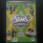 PC/MAC DVD: The Sims 3 Luksuslukaali Kamasetti - pikkukuva 1