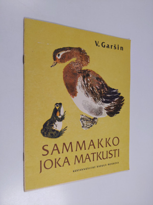 V. Garsin : Sammakko joka matkusti