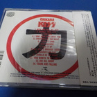 KISS - CHIKARA JAPANI 1988 PAINOS CD - pikkukuva 2