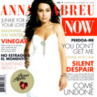 Anna Abreu – Now - CD - 2008 - pikkukuva 1