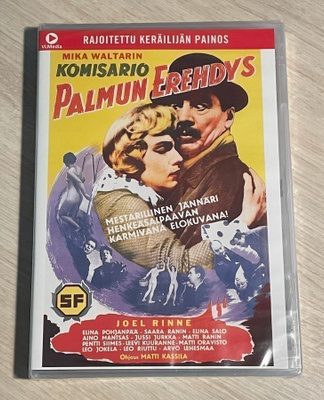 Komisario Palmun erehdys (1960) Rajoitettu painos (UUSI)