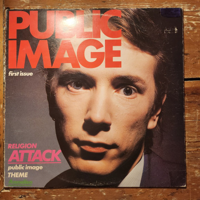 Public Image - Public Image (First Issue) Lp (EX/EX-)