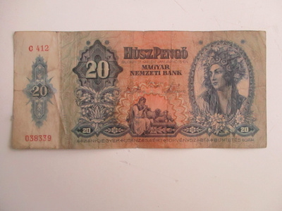 HUNGARY 20 PENGÖ 1941 (K11-12)
