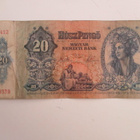 HUNGARY 20 PENGÖ 1941 (K11-12) - pikkukuva 1