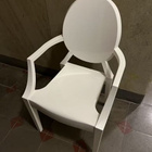 Kartell Lou Lou Ghost lastentuoli - pikkukuva 1