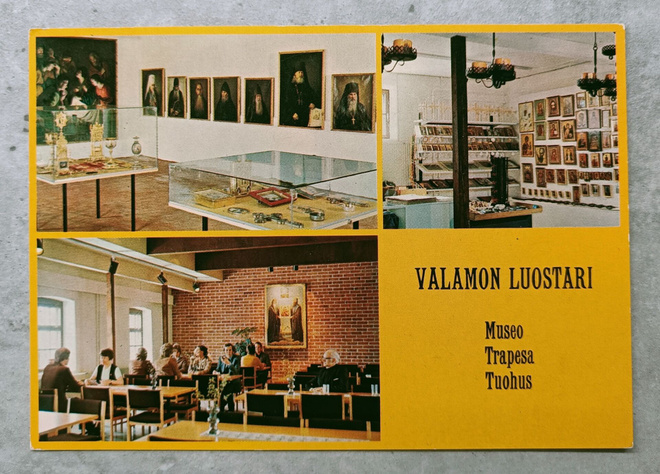 Heinävesi, Valamon luostari