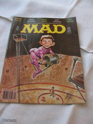 Mad no 246 April 1984