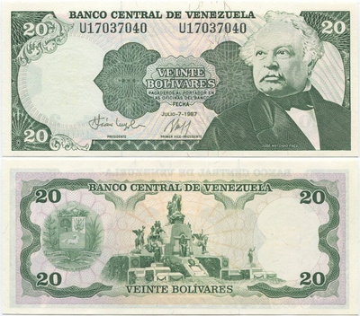 Venezuela 20 Bolivares 1987 (P-64A) UNC