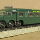 Märklin kiskoauto Michelin - pikkukuva 1