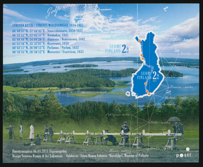 2011, Struven ketju, pienoisarkki BL69**