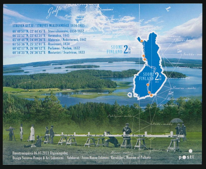 2011, Struven ketju, pienoisarkki BL69**