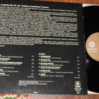 HAPPY SWING BAND - Swingit! - LP 1981 PROMO jazz EX - pikkukuva 2
