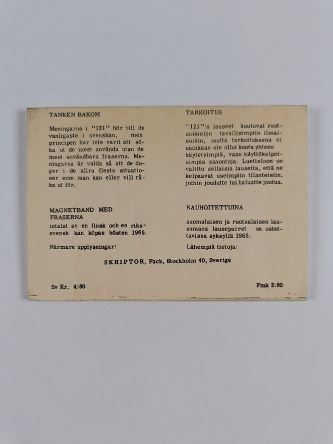 Item image