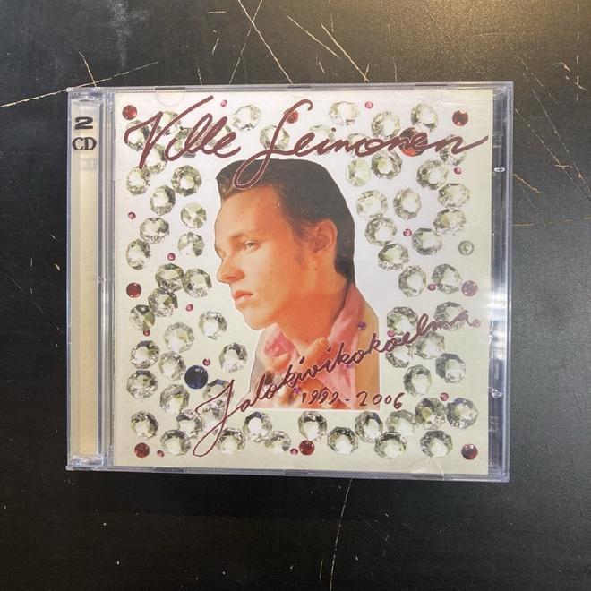 Ville Leinonen - Jalokivikokoelma 1999-2006 2CD