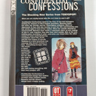 Reiko Momochi : Confidential Confessions Volume 1 - pikkukuva 2