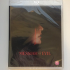 MESSIAH OF EVIL (Blu-ray) 1973 (UUSI) - pikkukuva 1