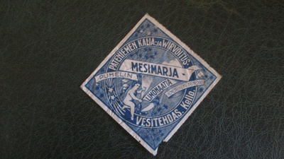MESIMARJA LIMONAATIA VESITEHDAS KELLO (AB13)