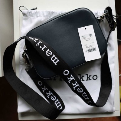 Marimekko GRATHA laukku (uusi)