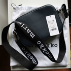 Marimekko GRATHA laukku (uusi) - pikkukuva 1