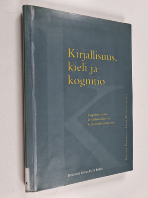 Katriina ym. Kajannes : Kirjallisuus, kieli ja kognitio :...